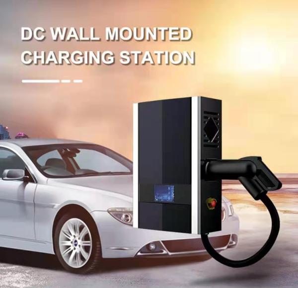 20KW 30KW 40KW Wallbox Dc Fast EV Charging Station CCS1 CCS2 GB/T CHAdeMO