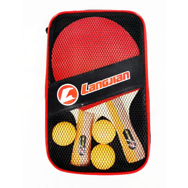 Pure Wood Table Tennis Racket Set Portable For Leisure
