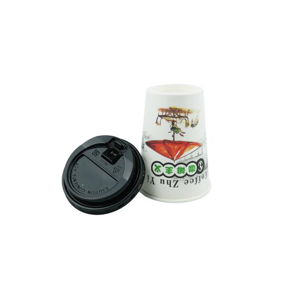 12oz Insulated Disposable Hot Beverage Cups , PE Coated Paper Coffee Cups