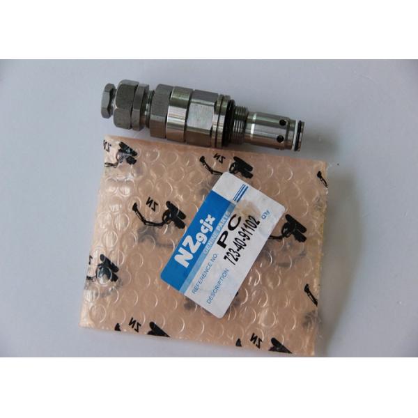 Hitachi EX200-2 Excavator Hydraulic Parts Multitandem Valve 4479045 4612333 4706149