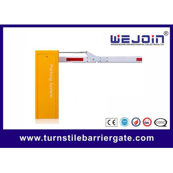 車の折りたたみブームの自動障壁のゲートの3/6s連続した速度