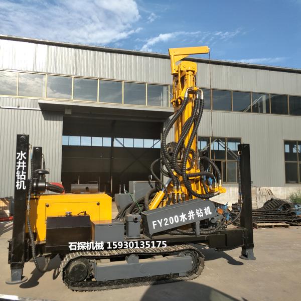 Fy200m Pneumatic Diesel Water Well Drill Rig