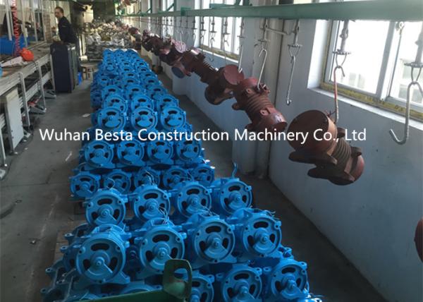 Construction Transportation 0.25kw Electric Concrete Vibrator With Plate