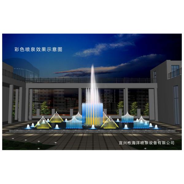 Laser Dancing Water Show Musical Fountain Chinese RGB LED Lamps