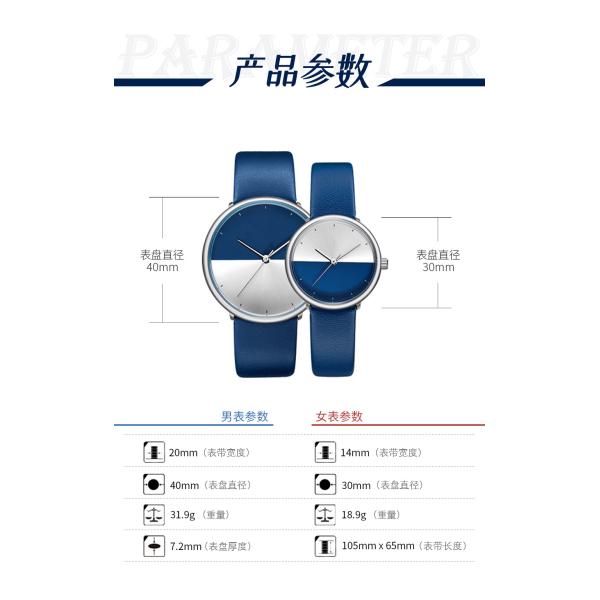 7mm Thick PU Belt Or Genuine Leather Watch 3ATM With Sapphire Crystal Glass