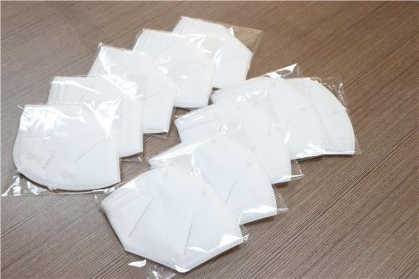 Economical Ffp3 Respirator Masks , Pm2.5 Face Mask Glassfiber Free Fluid Repellent