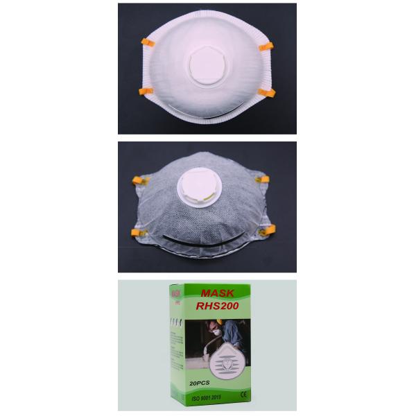 KN95 5 Layer Medical Dust Mask With Valve Non Woven Material Dust Proof