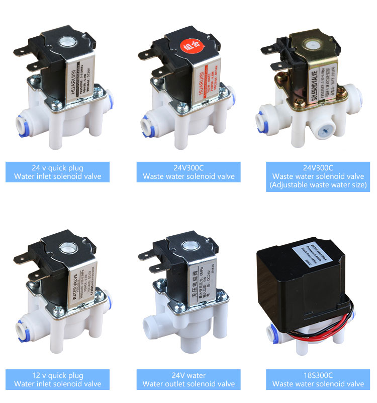 Впускной клапан очистителя воды DC12v 24v, 2 точки, 3 точки, электромагнитный клапан общего назначения
