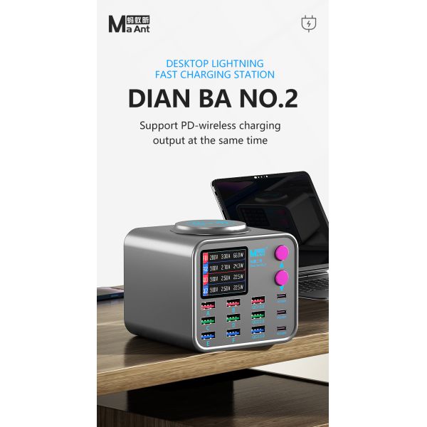 MaAnt DianBa No.2 Supercharge Desktop Charging Station with 300W Maximum Power 65W/25W Dual PD and 110V-220V Input Voltage