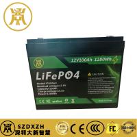 12V 100AH batterie au lithium en fer pour lampe de rue puissance de secours Ventilation intégrée et installation de rack de 19'