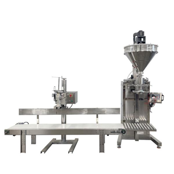 Fully Automatic Quantitative Packaging Machine, Measuring And Packaging Machine, Weighing And Filling Machine