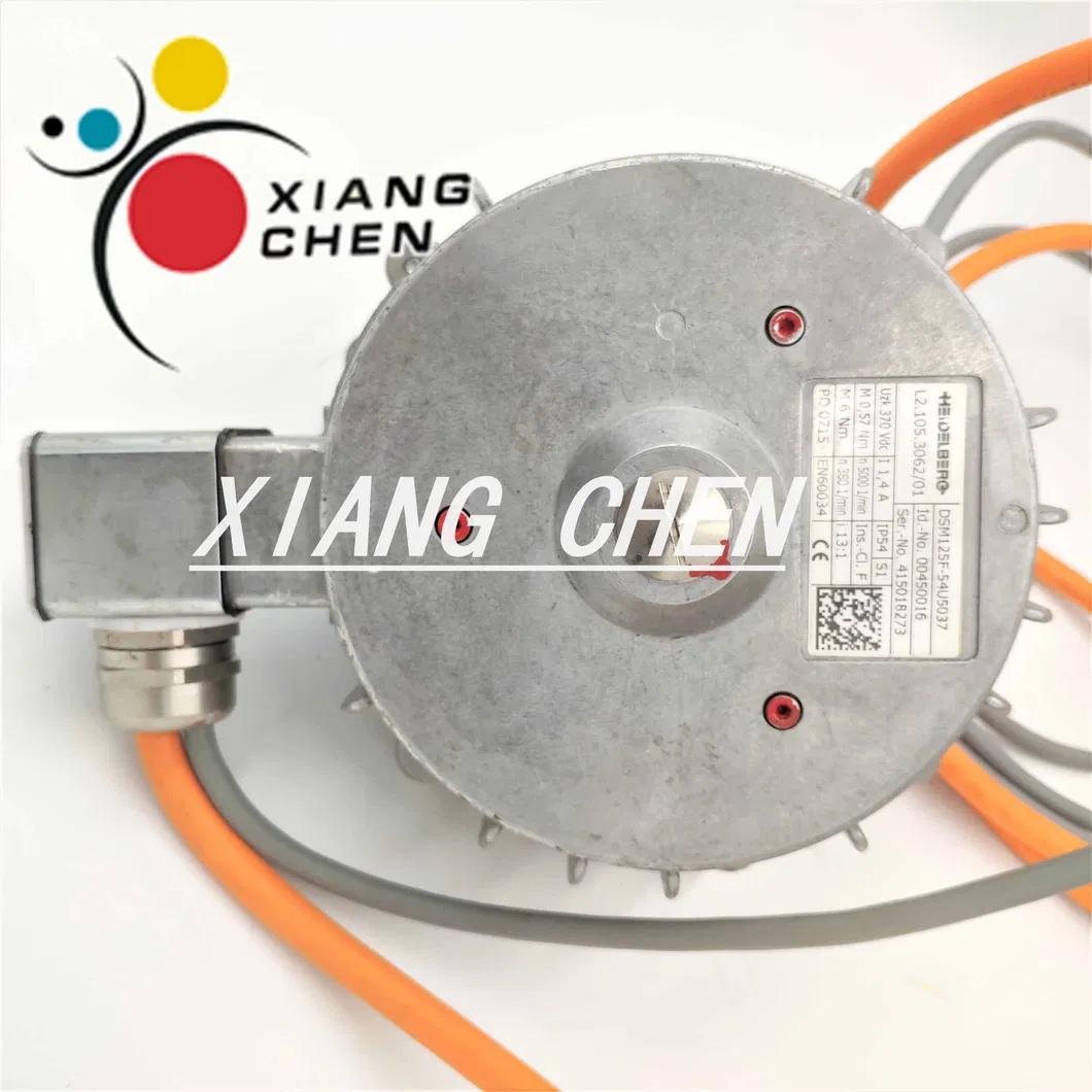 L2.105.3062 Water Motor for Heidelberg Machine