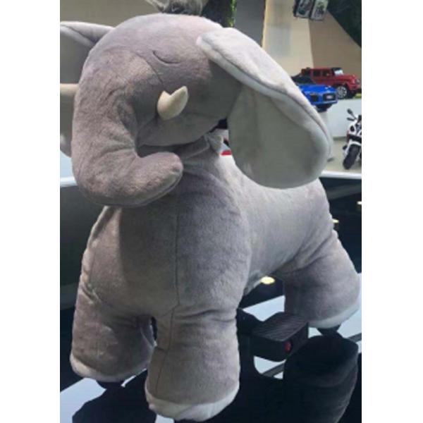 EN62115 Kids Ride On Toy Car 8KG Soft Elephant Toy Car 48 Months