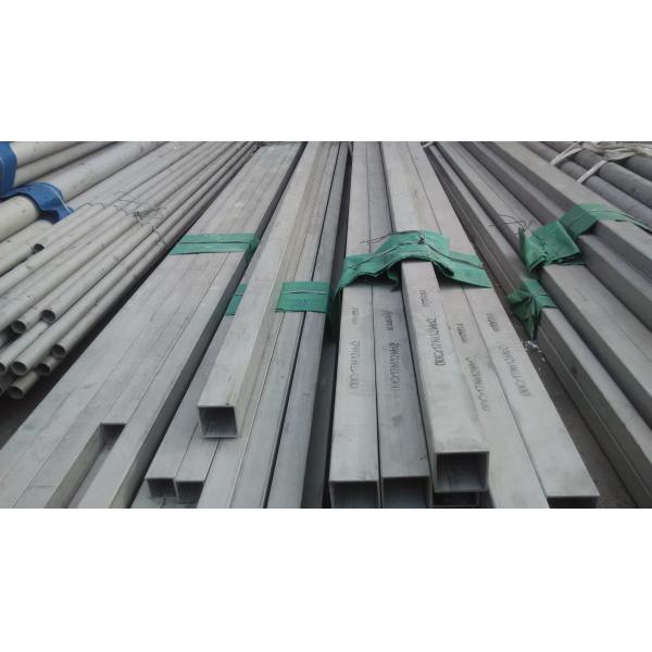 Промышленная трубка 0.5-50mm SS301L квадрата нержавеющей стали