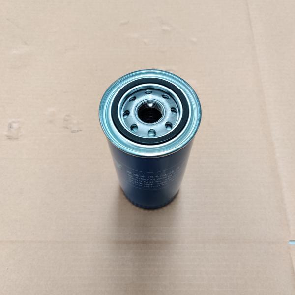 Масляный фильтр для Weichai Power 61000070005H