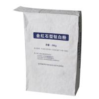 Emballage industriel des sacs en papier 20kg 25kg de pe de GMP de papier standard de film