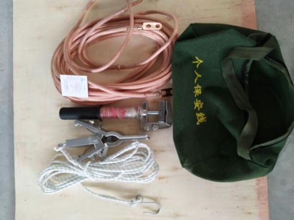 Earthing Equipment Portable Plug Earth Wire / Personal Safety Grounding Wire