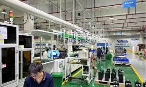 Heyi Energy Co,.ltd