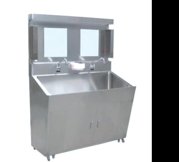 Sink
