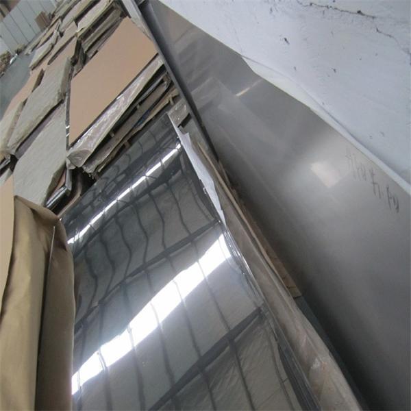 Placa de aço inoxidável laminada 1500mm da folha de ASTM 201 Inox Ss 304 316 409L