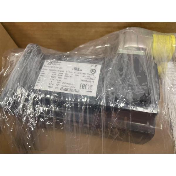Schneider Electric BMH0701P01A2A | Lexium 32 70mm Servo Motor 1.2Nm 8000rpm