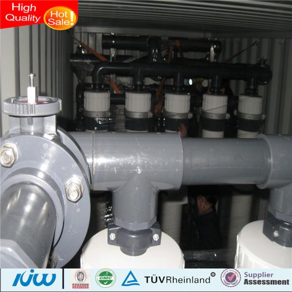 0.1Mpa UF Water Treatment Plant For Health Care Industry