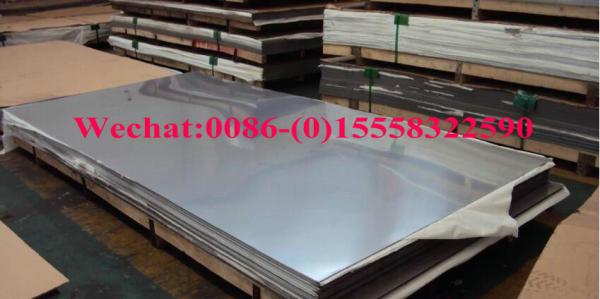 Low Price Stainless Steel Sheet/plate/coil with hot rolled and cold rolled stainless sheet