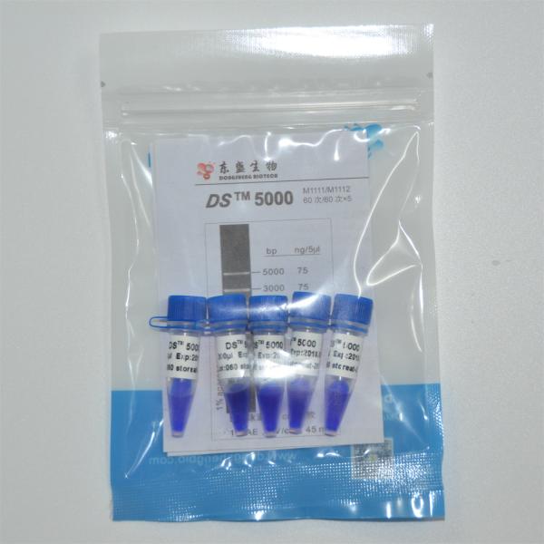 Escada M1111 do marcador do ADN do DS 5000 (50μg) /M1112 (5×50μg)