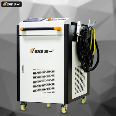 CE 220V Aluminum 1000 Watt Laser Welder 3 In 1 Laser Welding Machine