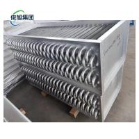 Radiador de vapor multifuncional de 1,50 kW Radiador de tubo finado e desempenho duradouro