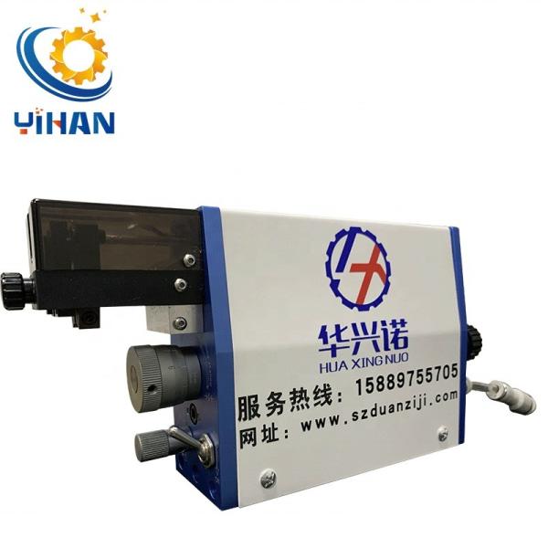 Máquina de descolagem de fios pneumáticos por indução para descolagem de cabos de núcleo múltiplos comprimento 2-18 mm