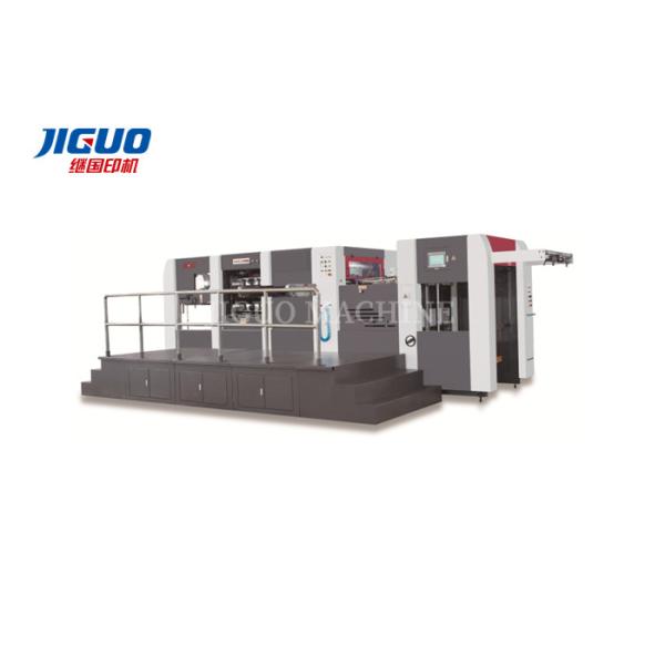 速度6500s/Hの型抜きの除去機械ボール紙のペーパーは機械を浮彫りにする