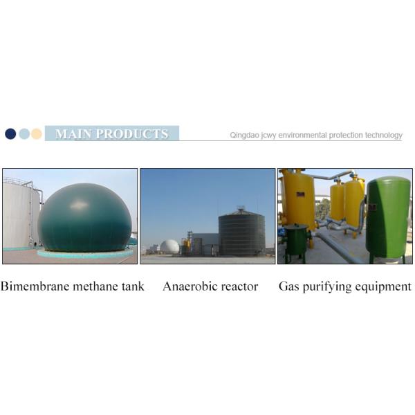 Оборудование очищения лэндфилл-газа фильтра 10PPM H2S с обезвоживателем и Desulfurizer