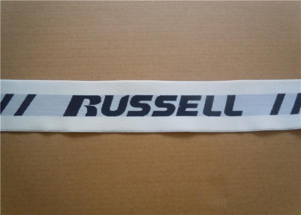 White Jacquard Elastic Waistband Woven Eco Friendly for Underwear