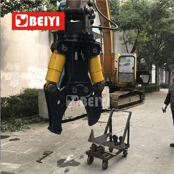 BYDS650RT Double cylinder Hydraulic scrap metal shears for 20-30T excavator used/Demolition Attachments