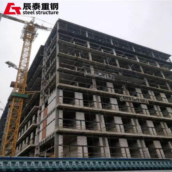 Prefabricated Metal Warehouse High Rise Steel Structure Building Earthquake Resistant