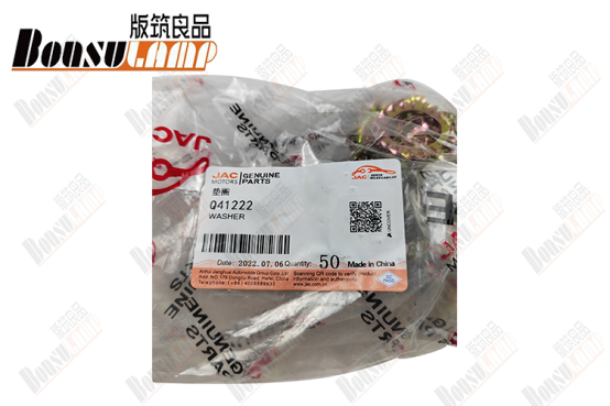 WASHER JAC N80 OEM Q41222