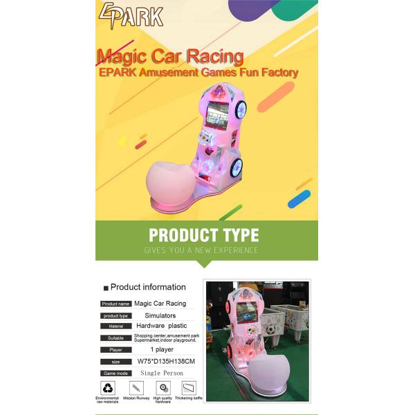 200W Kids Racing Car With Seat Arcade Video Games Ride On Seat Durable Material