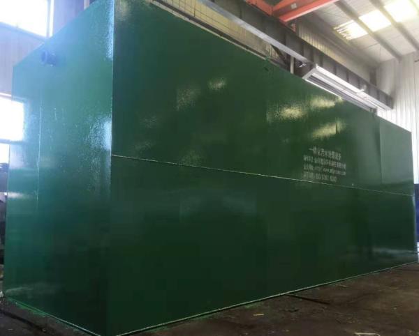 14m2 5m3/H Mini Mobile Wastewater Treatment Plant Hospital Effluent Treatment Plant