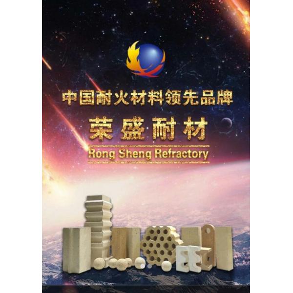 High Alumina Cement low cement castable Powder for Kiln / Furnace Constrction