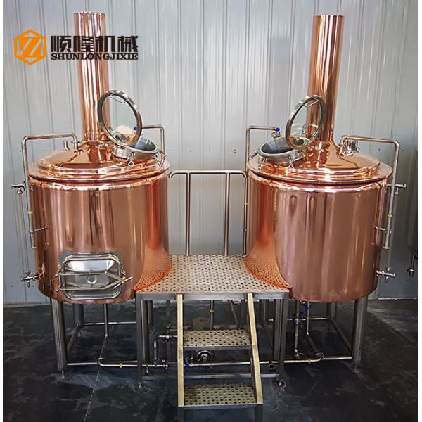 Red Copper Mini Micro Beer Brewing Equipment 3HL Semi Auto / Automatic Control