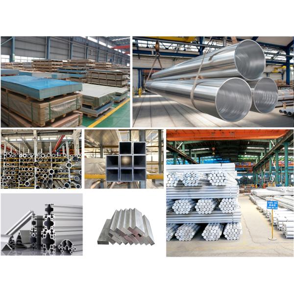 Малый диаметр 3003 Алюминиевая труба 5083 Мельница Окончание ASTM B211