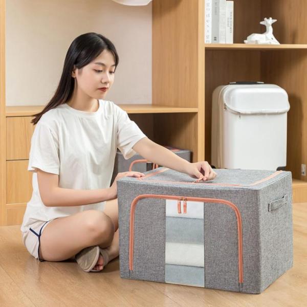 66L Large Capacity Folding Cotton Linen Household Quilt Clothing Collapsible Dustproof Cover Storage Box Organizer