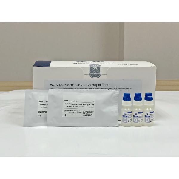Hospital Special Virus Rapid Test Card   New Corona Virus Coronavirus AgG Rapid Test forTotal Antibody to SARS-CoV-2