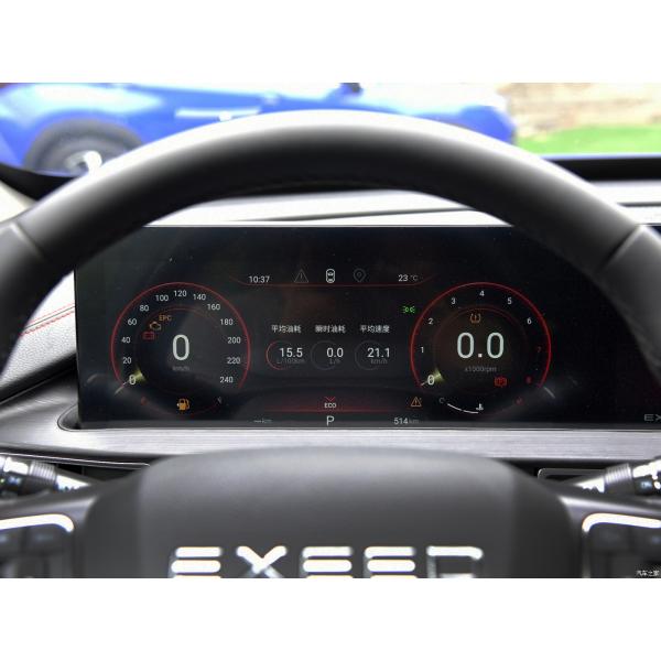 EXEED LX 2023, el SUV de gasolina más vendido de 2.0T DCT0KM con ventana eléctrica y asientos de tela.