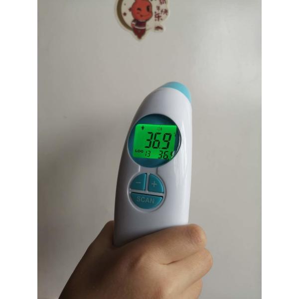 Baby Body Temperature Infrared Forehead Thermometer High Fever Alarm Function