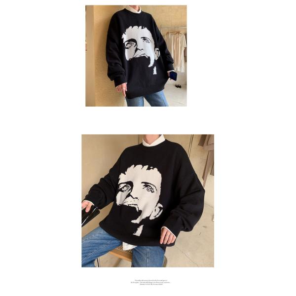 Standard Wool Autumn Pullover Men's Sweater Custom Jacquard Cartoon Pattern Knitted