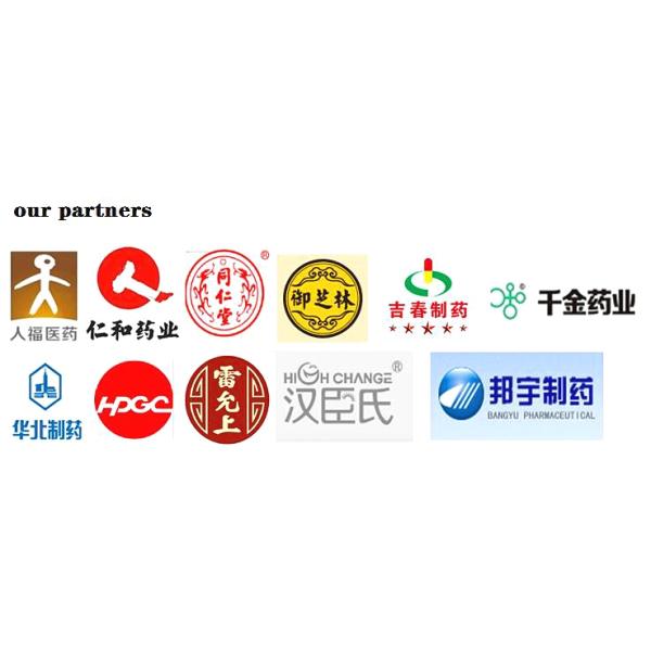 Бутылка с пластиковой вагинальной душой для личного ухода 100 мл для стерильной фармацевтической жидкости