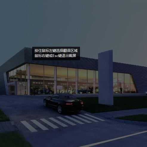 Eco-Friendly Modern Prefab Metal Warehouse Seismic-Resistant