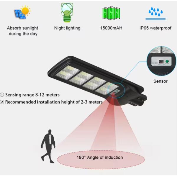 Quality Outdoor Led Solar Street Light Integrated All In One Energy Saving High Power 200W 300W 400W